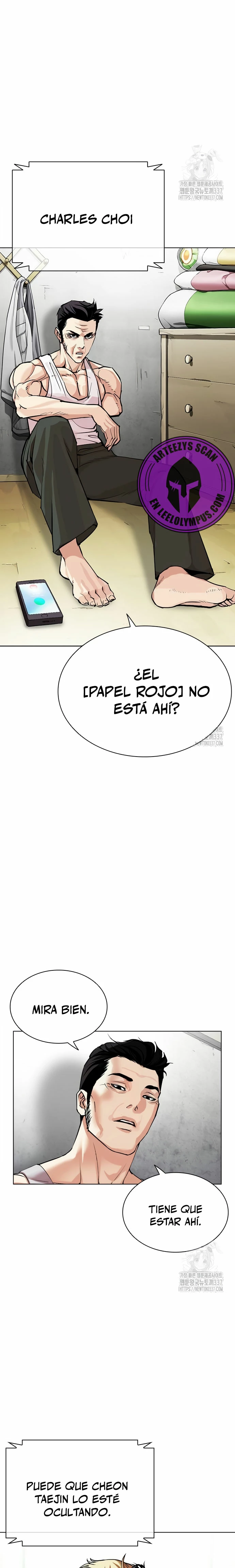 Nueva cara capítulo 500 página 5