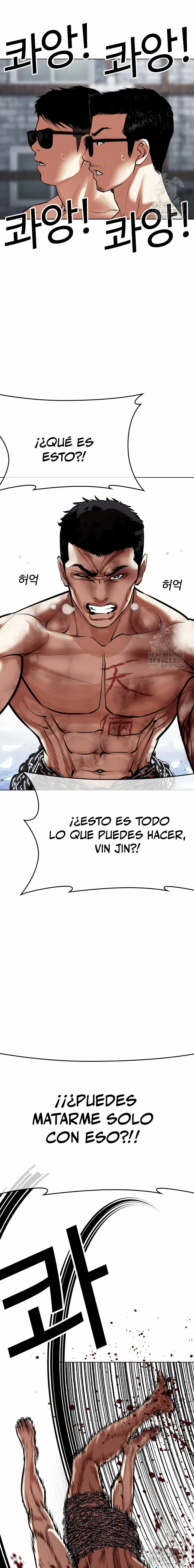 Nueva cara capítulo 501 página 7