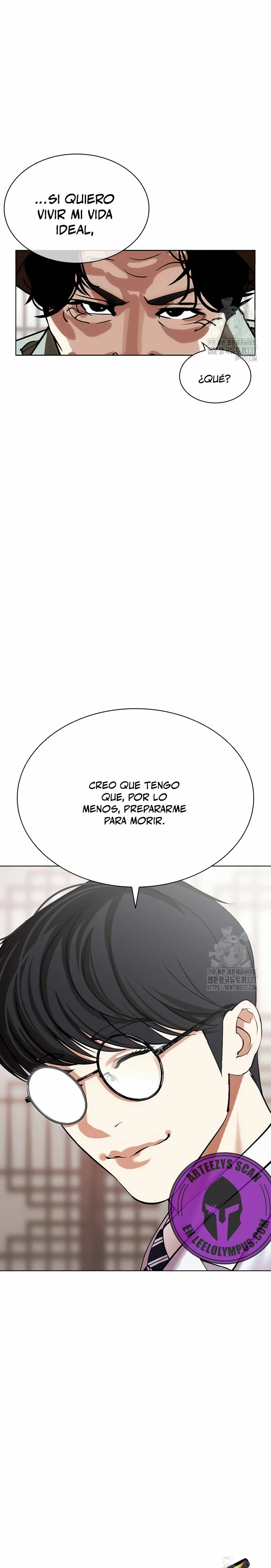 Nueva cara capítulo 502 página 17