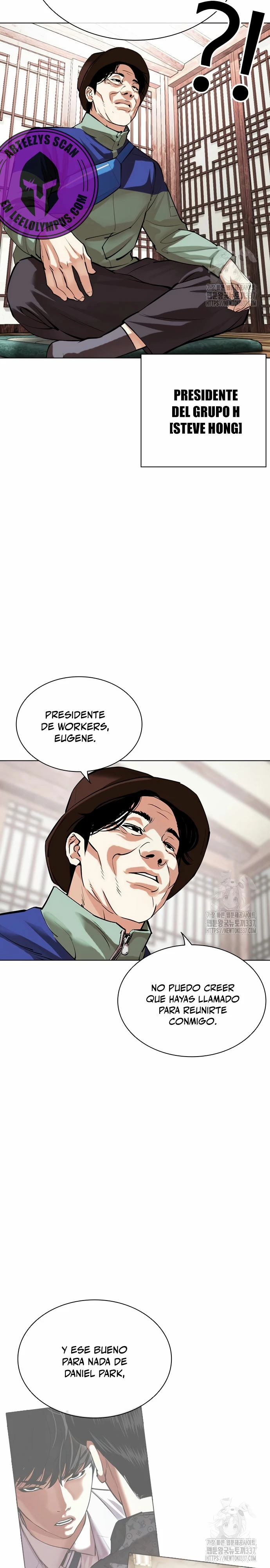 Nueva cara capítulo 502 página 3