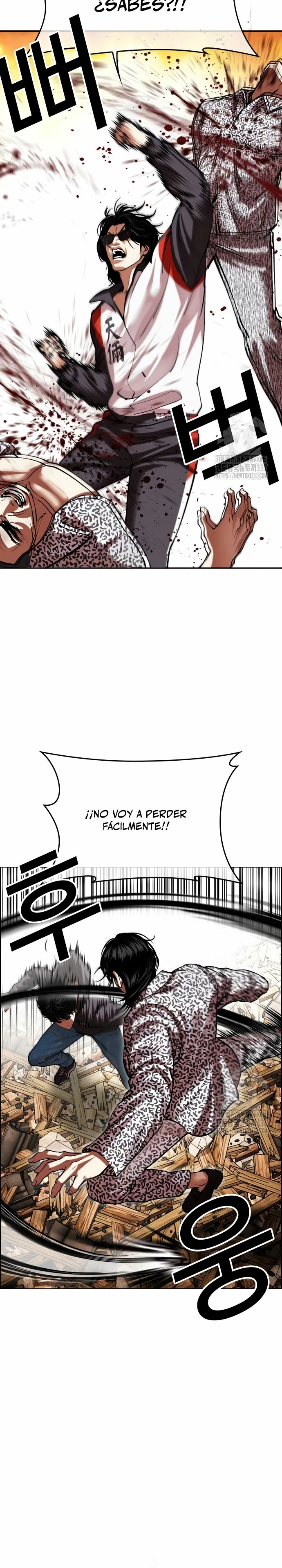 Nueva cara capítulo 502 página 43