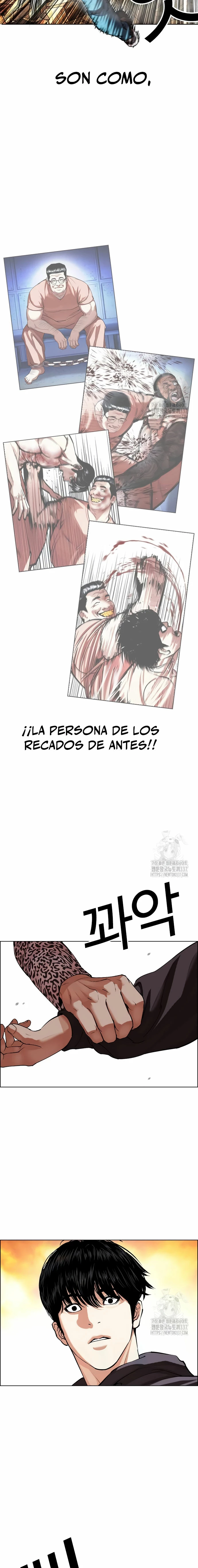 Nueva cara capítulo 502 página 45