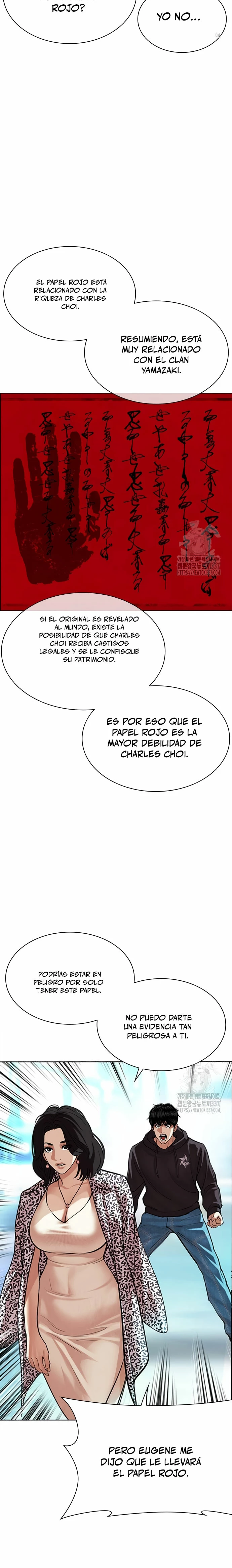 Nueva cara capítulo 503 página 32