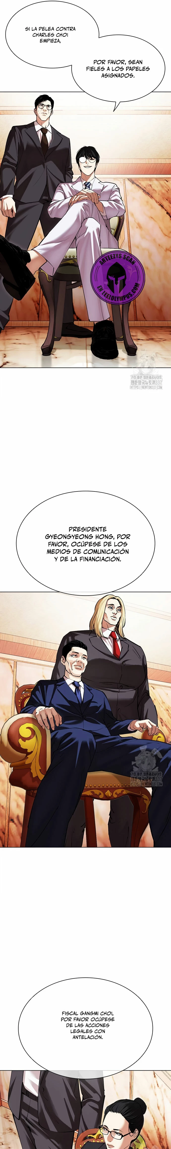 Nueva cara capítulo 503 página 42