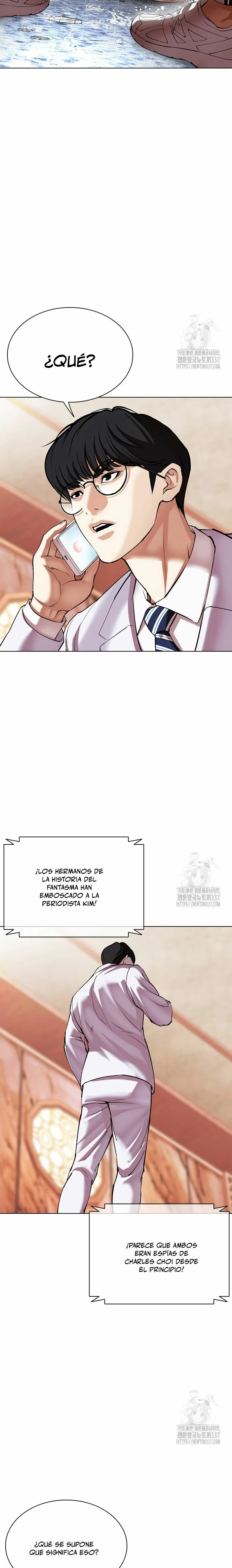 Nueva cara capítulo 503 página 49