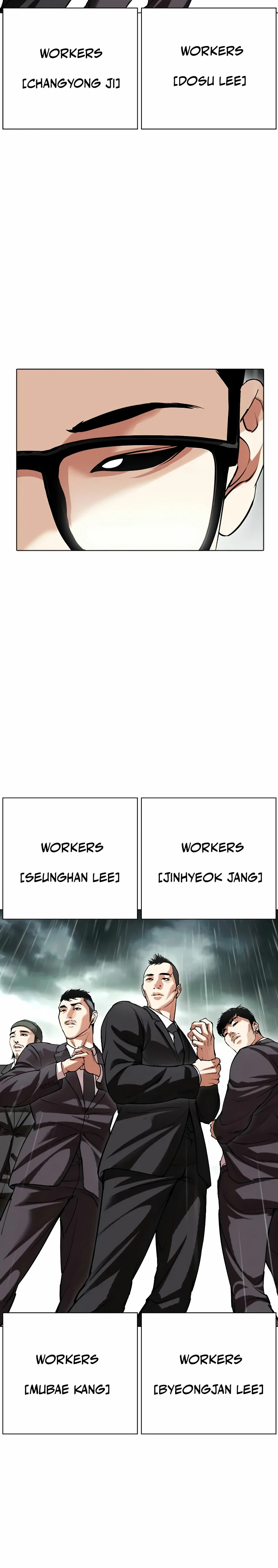 Nueva cara capítulo 504 página 58