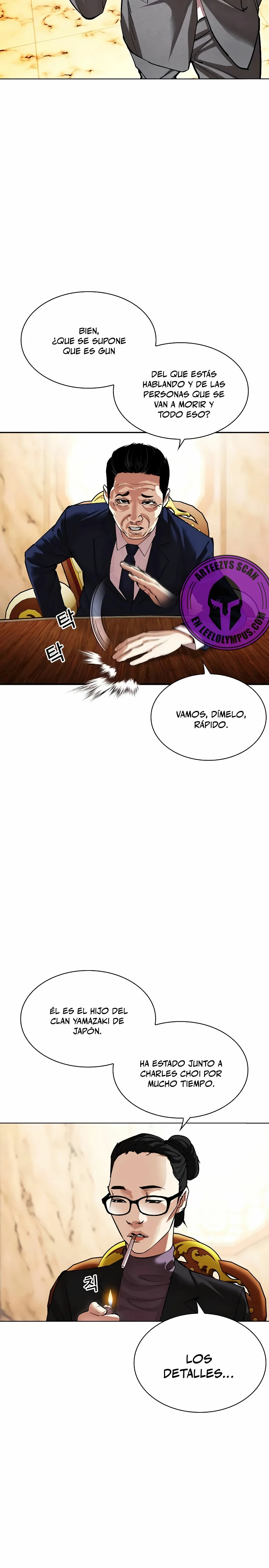 Nueva cara capítulo 504 página 6