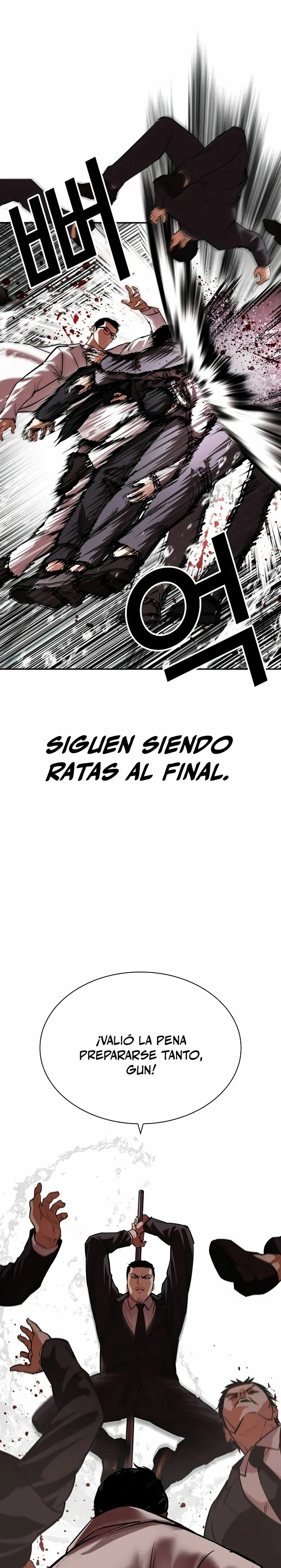 Nueva cara capítulo 505 página 9
