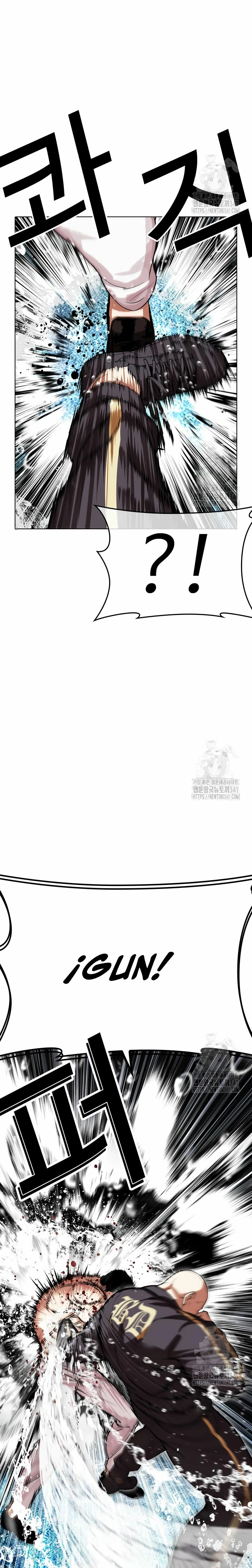 Nueva cara capítulo 506 página 14