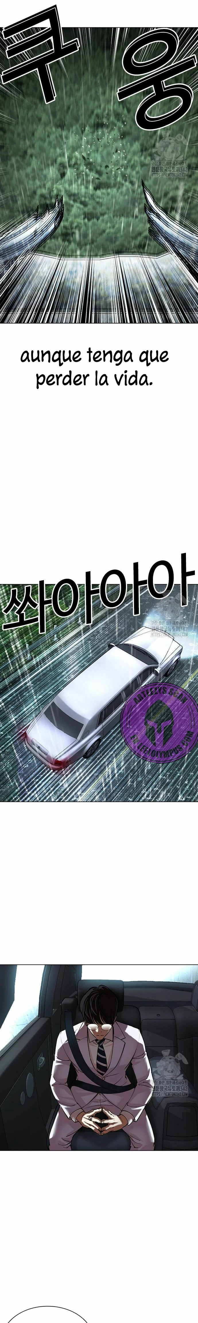 Nueva cara capítulo 507 página 36