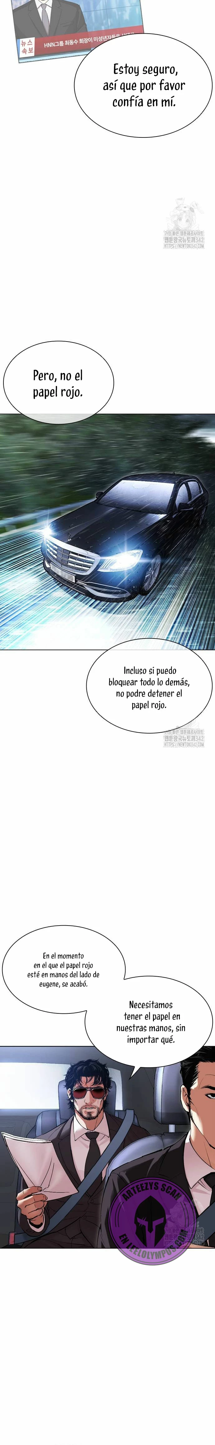 Nueva cara capítulo 507 página 7