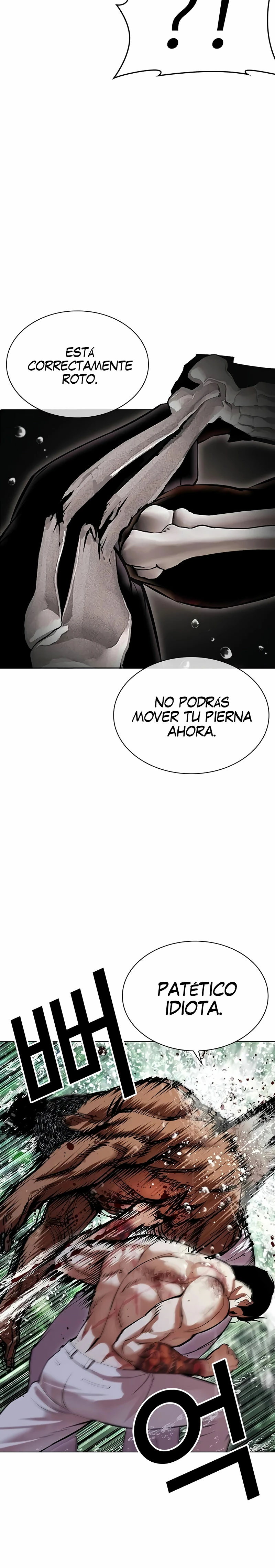 Nueva cara capítulo 508 página 16