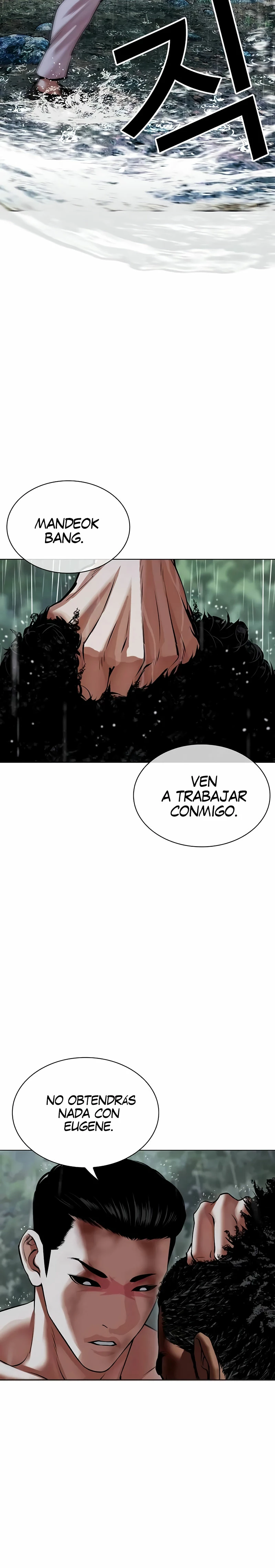 Nueva cara capítulo 508 página 18