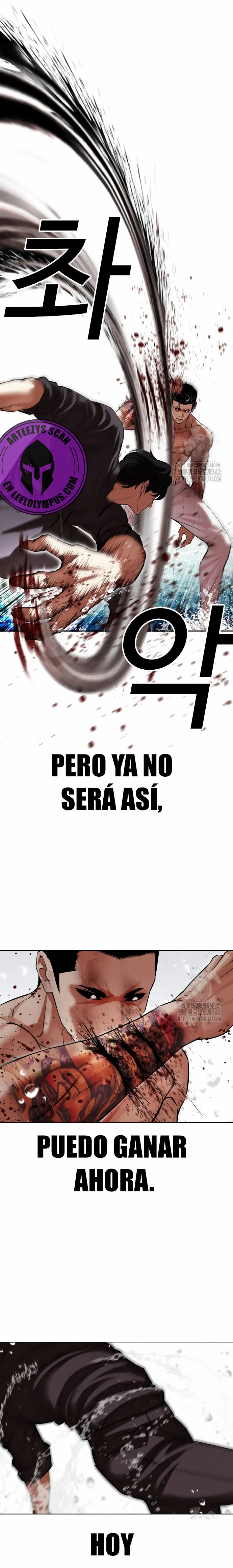 Nueva cara capítulo 509 página 24