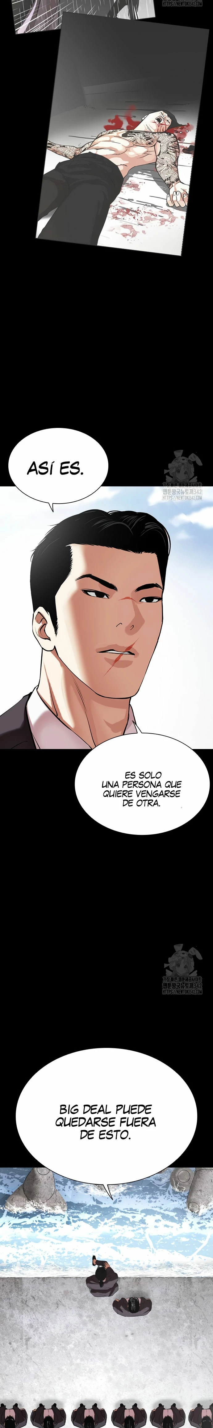 Nueva cara capítulo 509 página 35