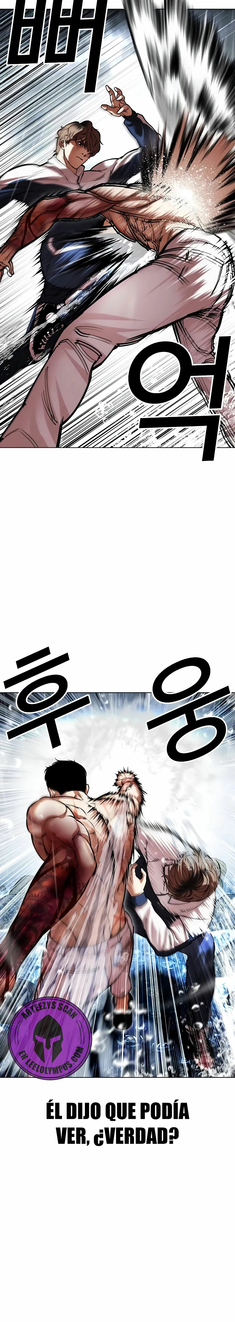 Nueva cara capítulo 510 página 7