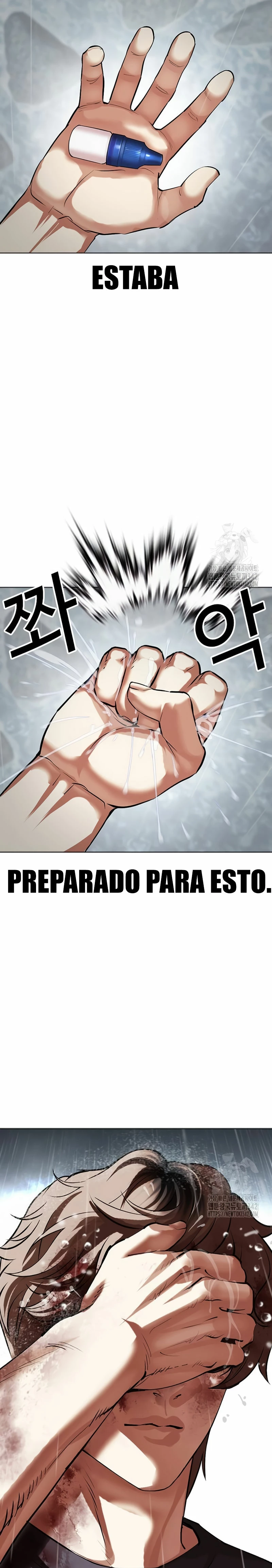 Nueva cara capítulo 511 página 11