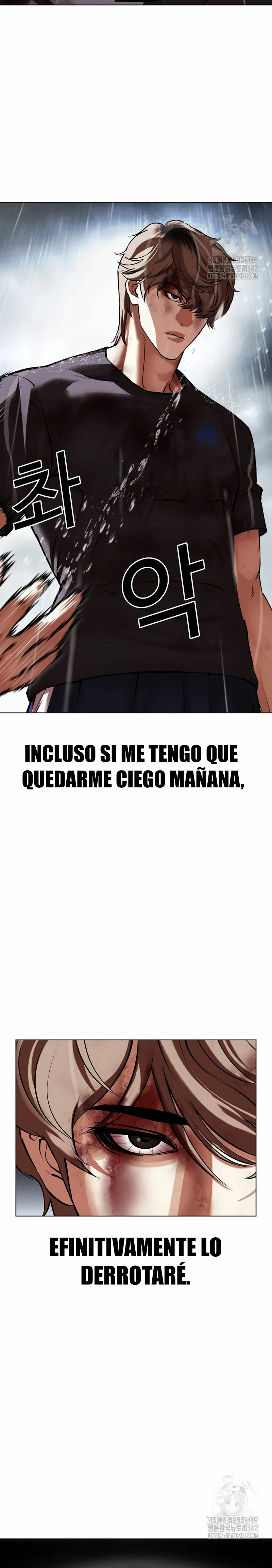 Nueva cara capítulo 511 página 12