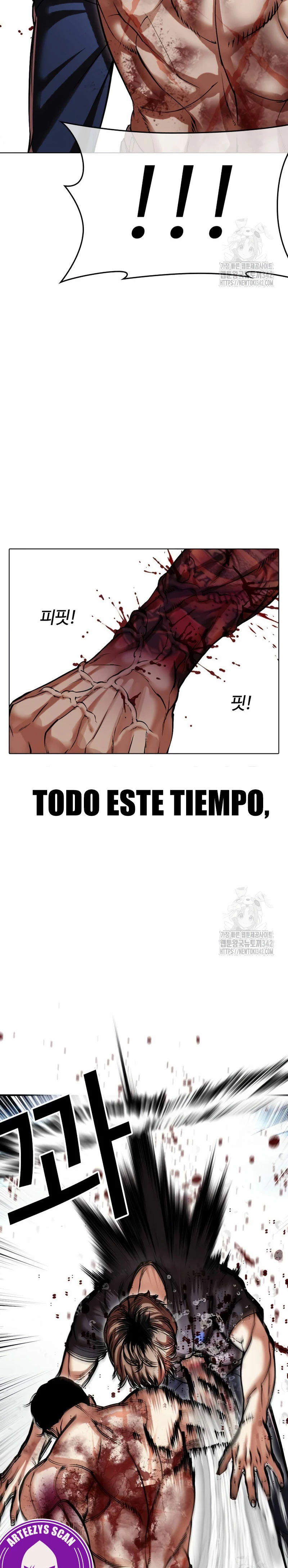 Nueva cara capítulo 511 página 17