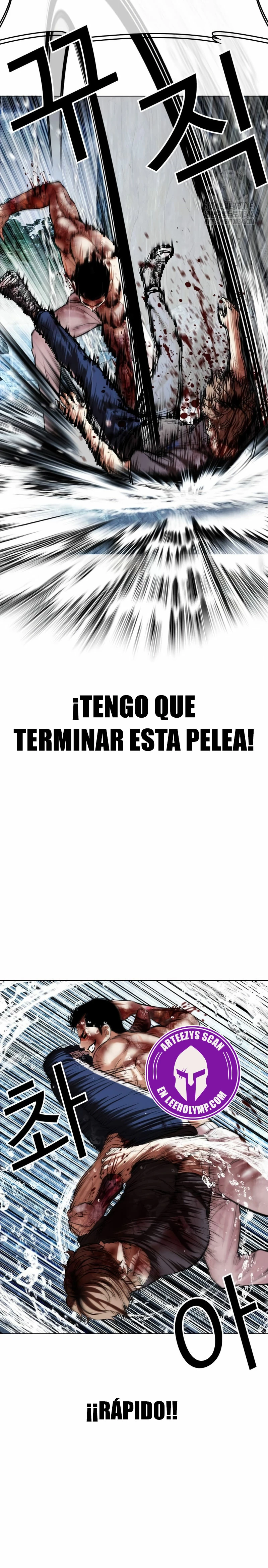 Nueva cara capítulo 511 página 22