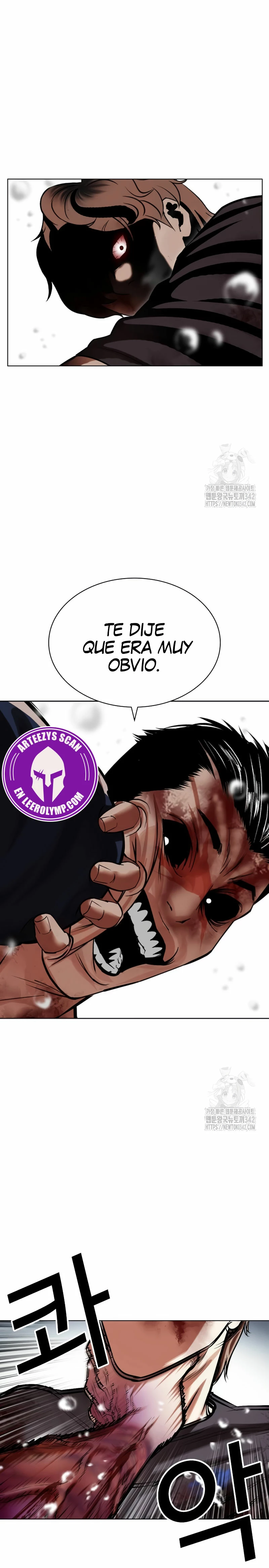 Nueva cara capítulo 511 página 25