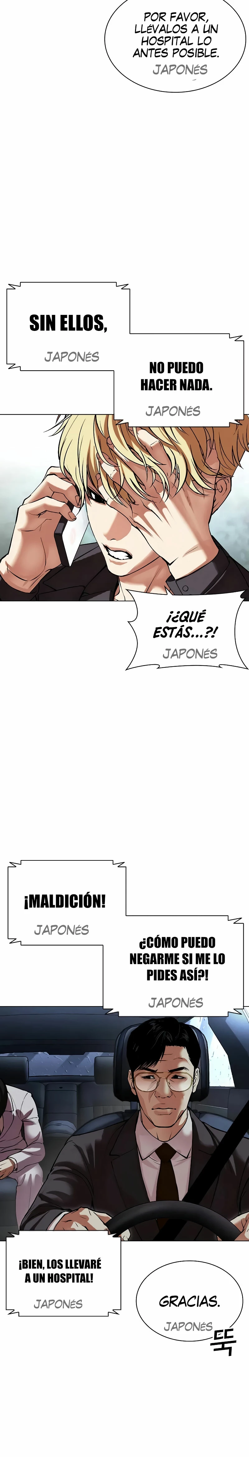 Nueva cara capítulo 512 página 13