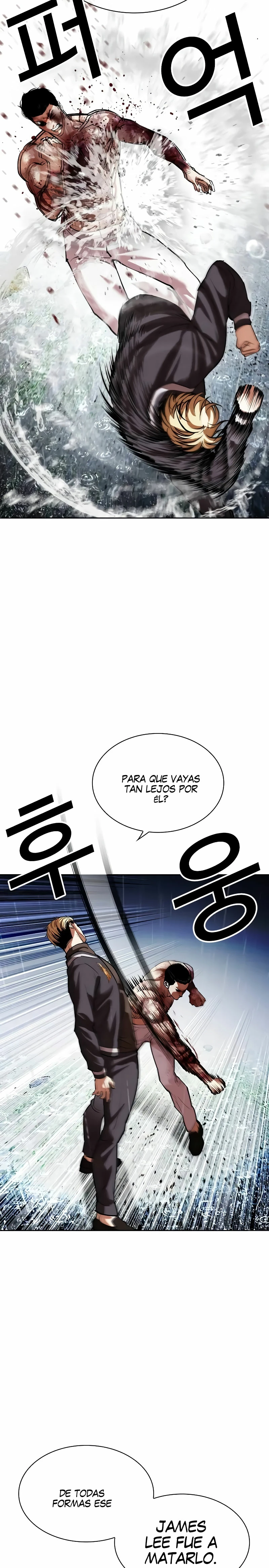 Nueva cara capítulo 513 página 53