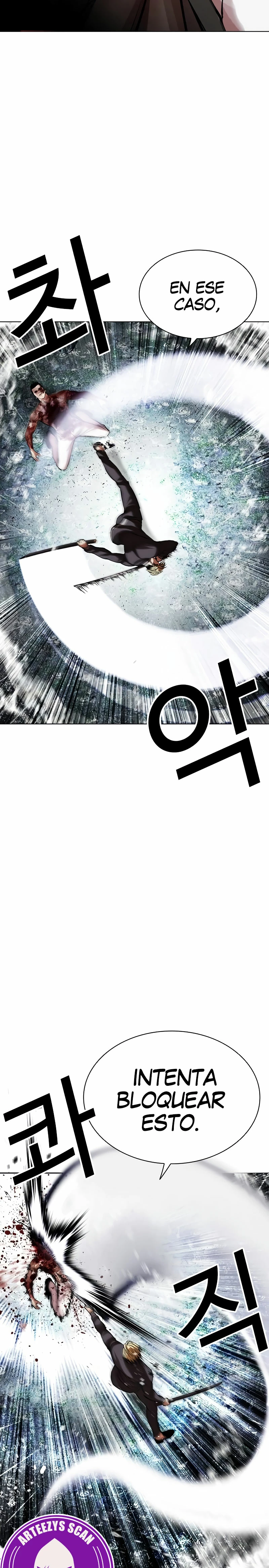 Nueva cara capítulo 514 página 30