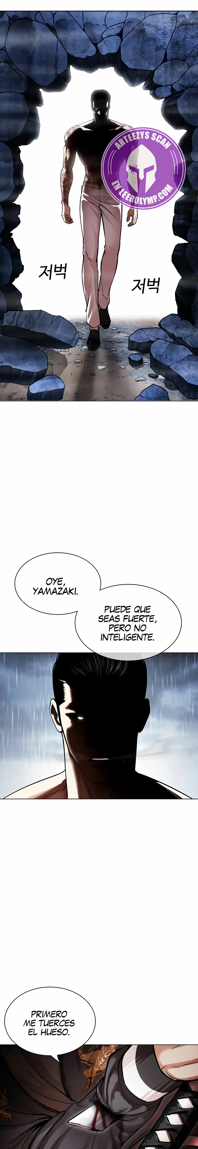 Nueva cara capítulo 514 página 35