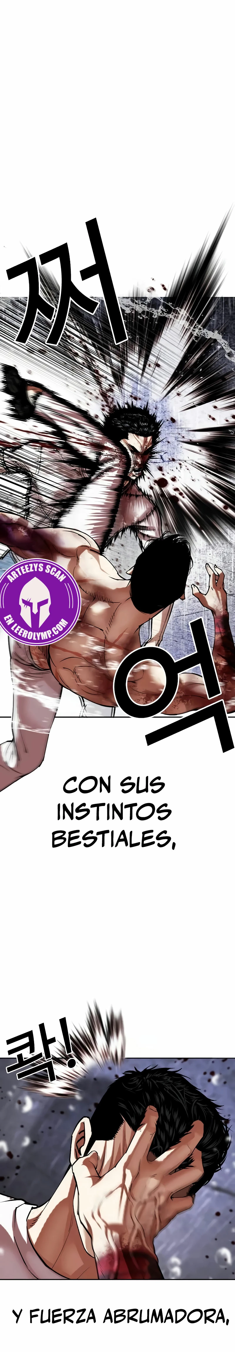 Nueva cara capítulo 515 página 14