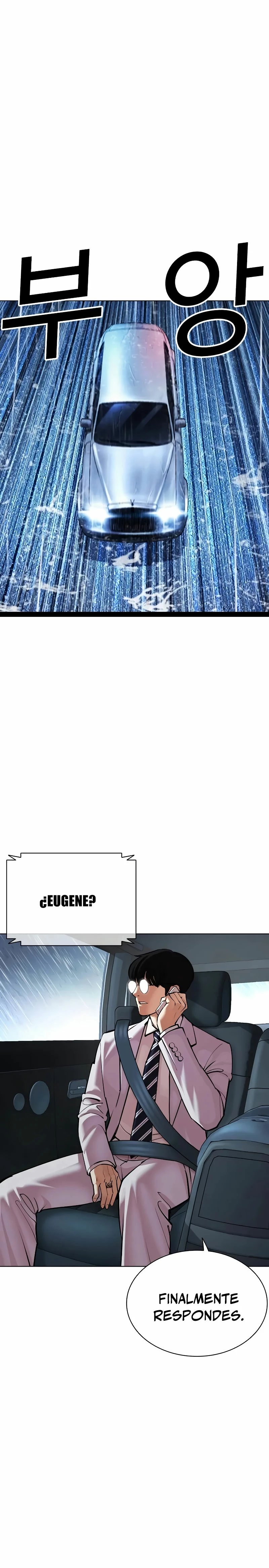 Nueva cara capítulo 515 página 2