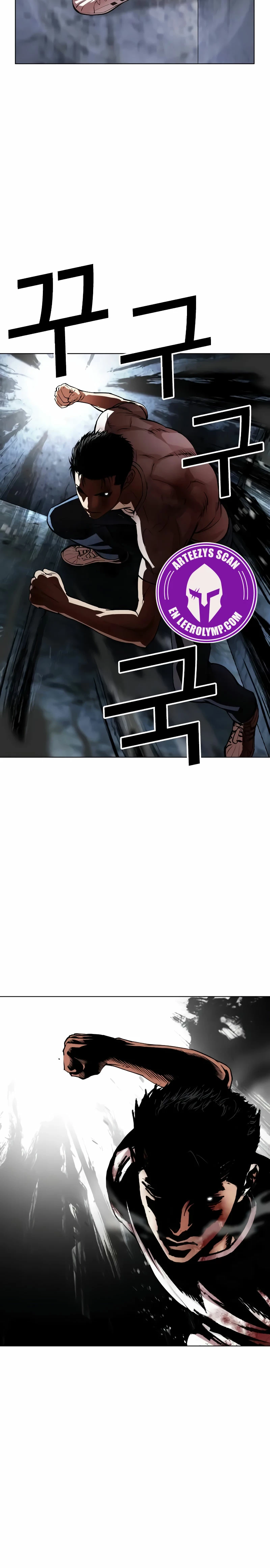 Nueva cara capítulo 515 página 23