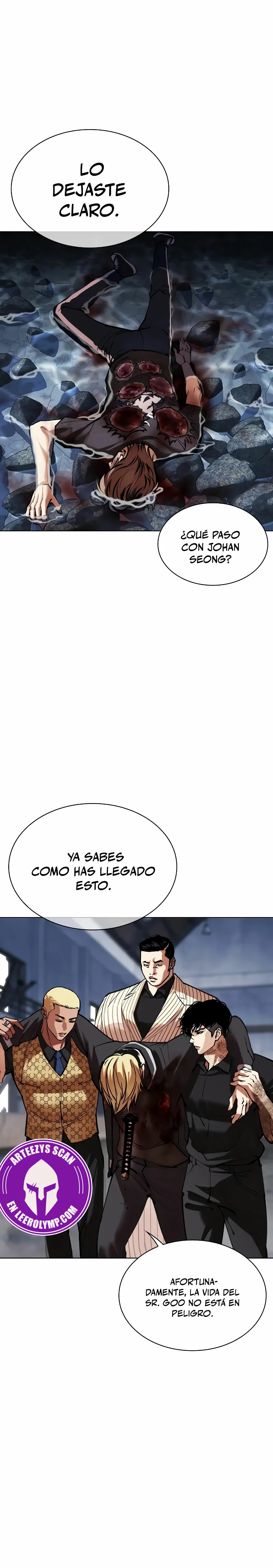 Nueva cara capítulo 516 página 12
