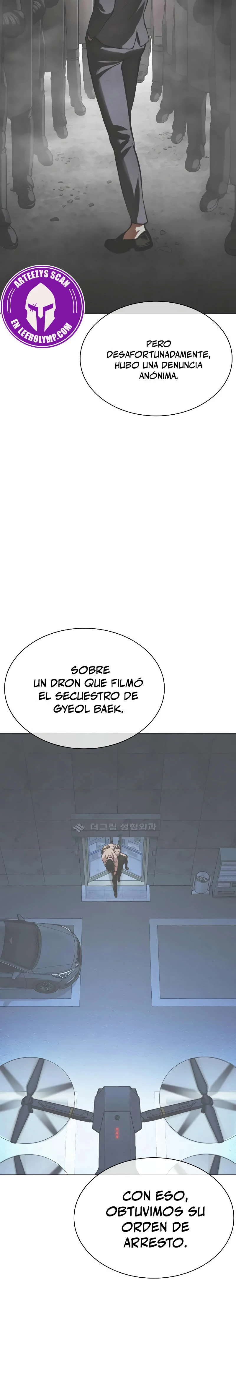 Nueva cara capítulo 516 página 47