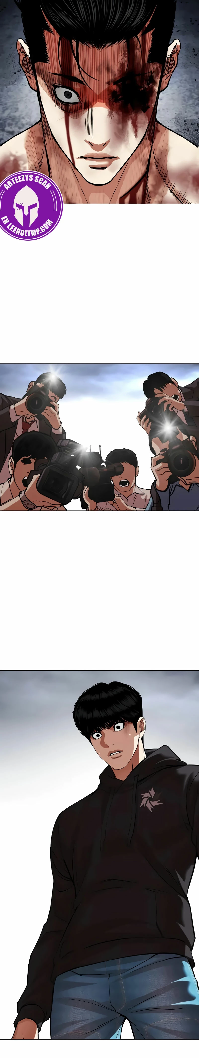 Nueva cara capítulo 516 página 76