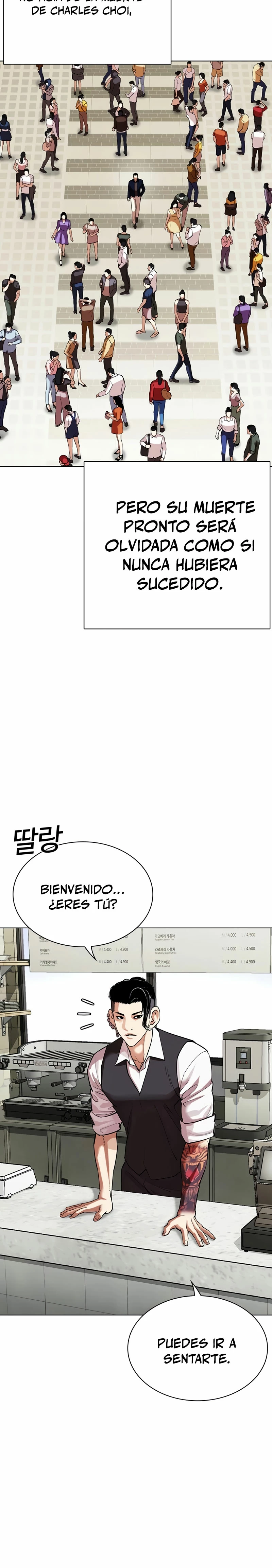 Nueva cara capítulo 517 página 6