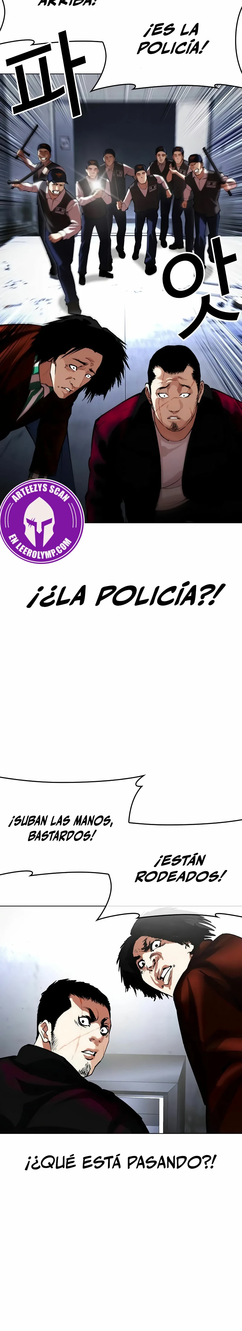 Nueva cara capítulo 518 página 16
