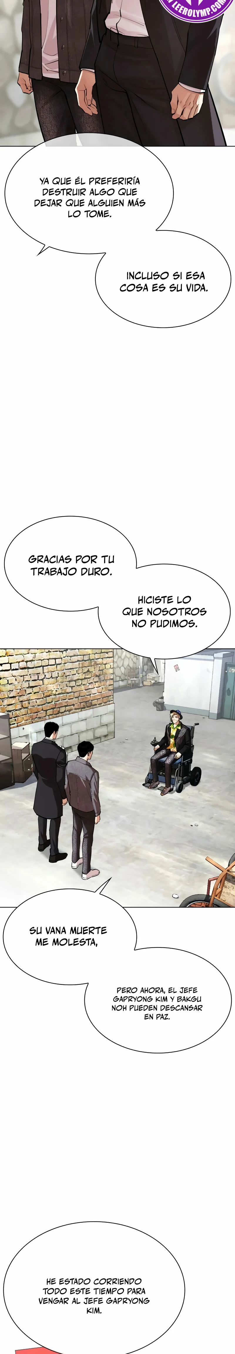 Nueva cara capítulo 518 página 3
