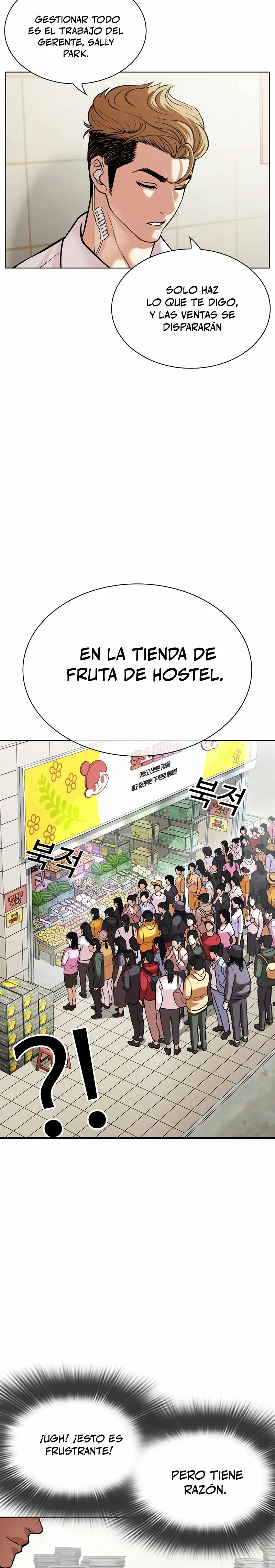 Nueva cara capítulo 519 página 27