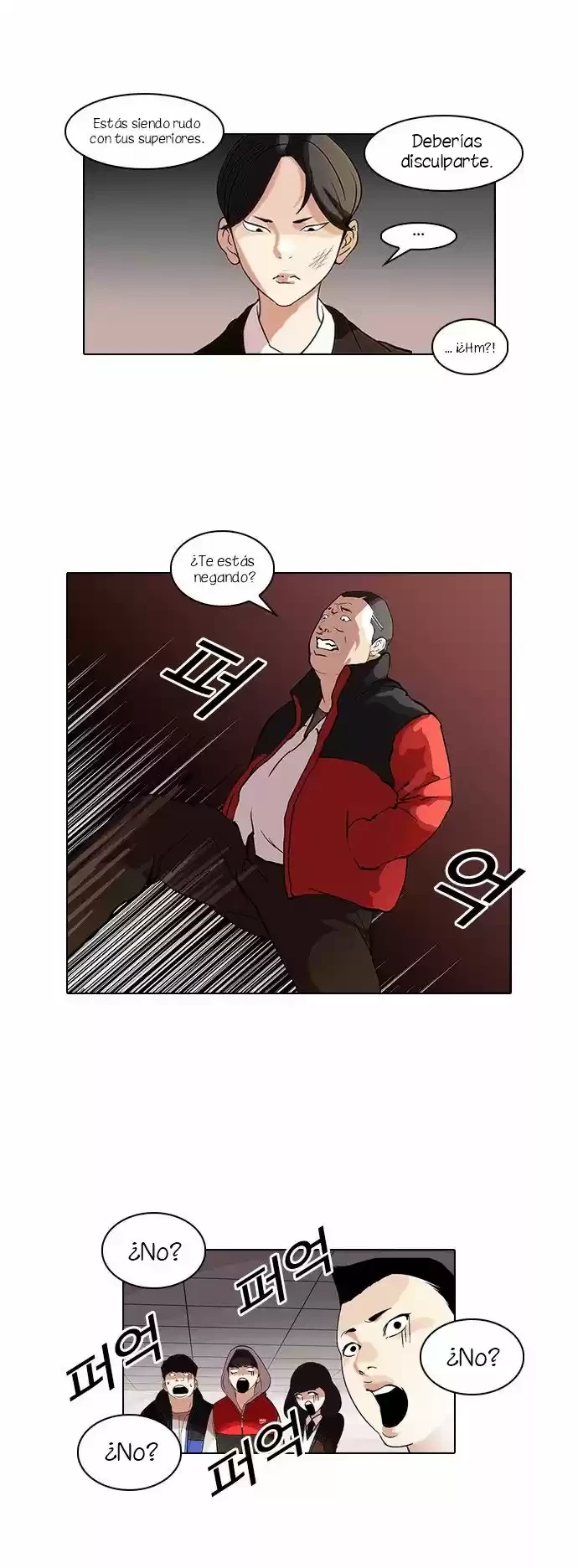 Nueva cara capítulo 52 página 18