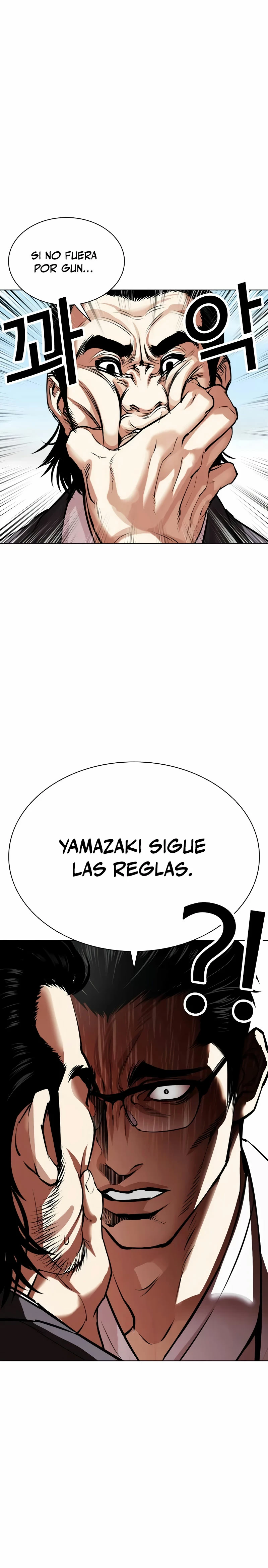 Nueva cara capítulo 520 página 23
