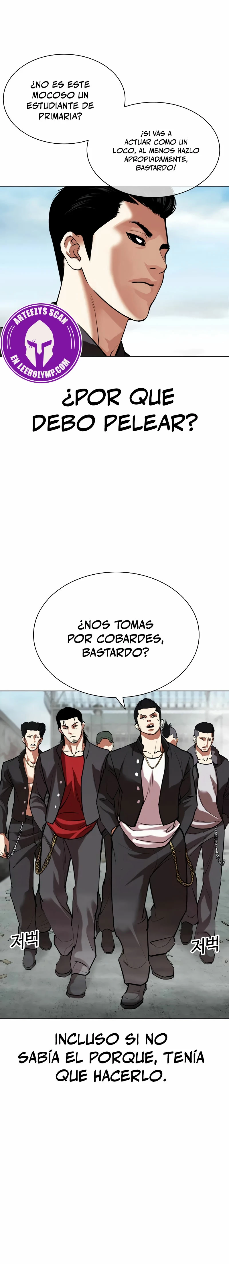 Nueva cara capítulo 520 página 31