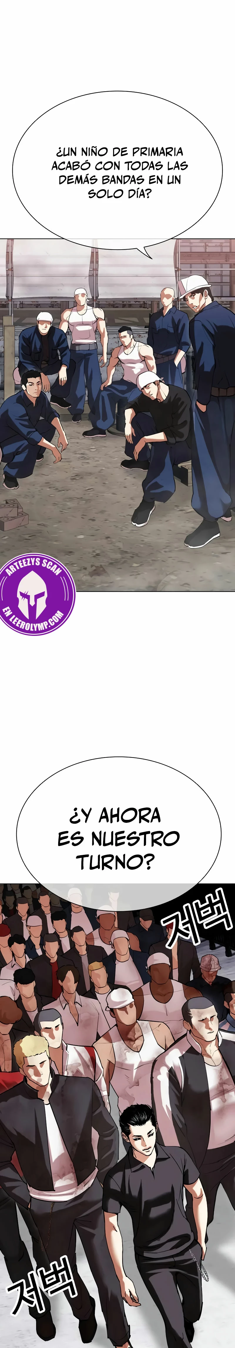 Nueva cara capítulo 520 página 36