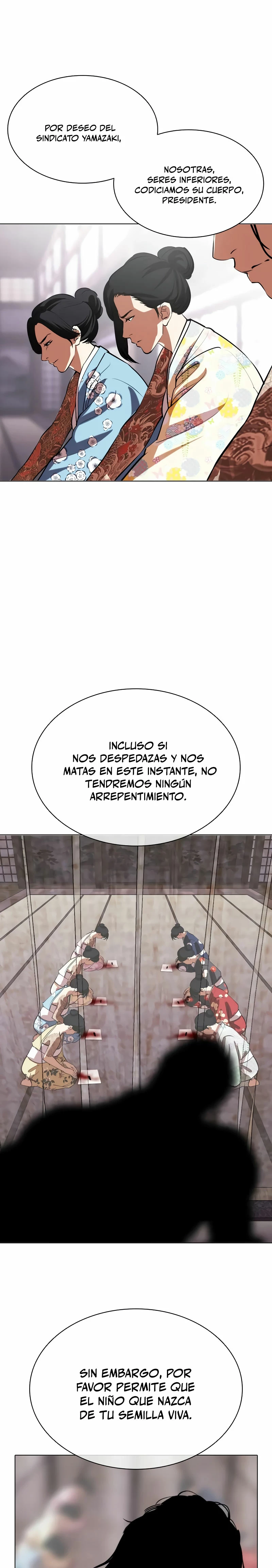 Nueva cara capítulo 520 página 4
