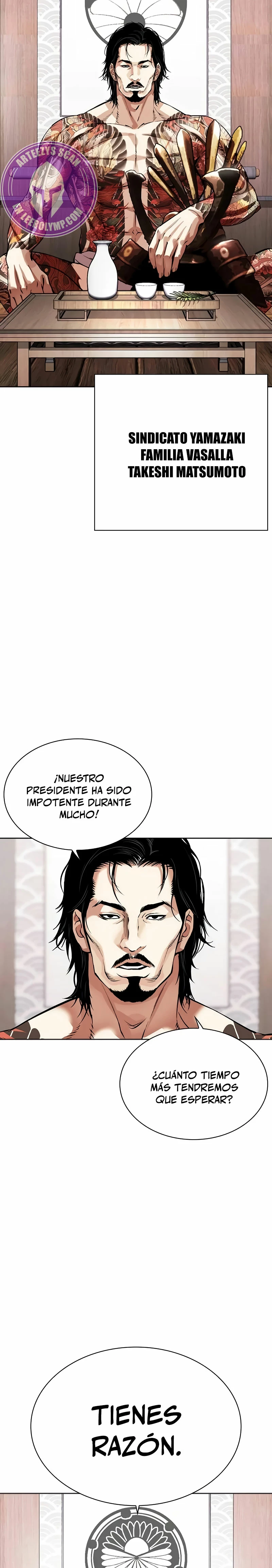 Nueva cara capítulo 521 página 16