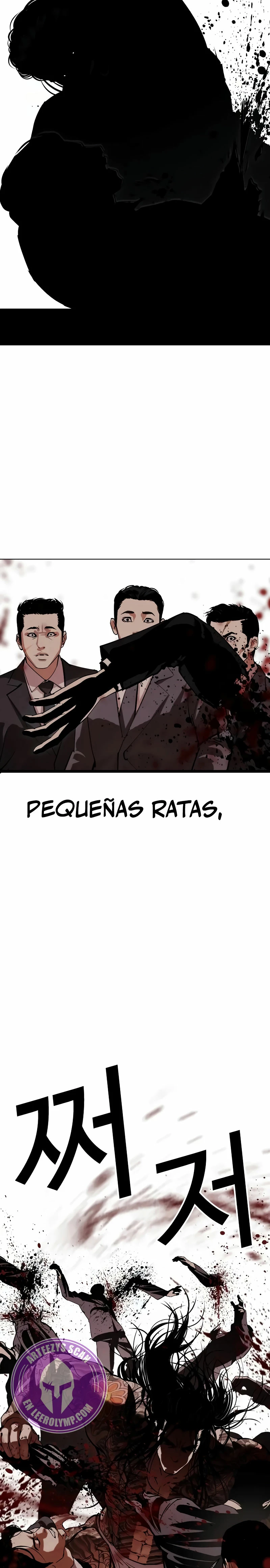Nueva cara capítulo 521 página 36