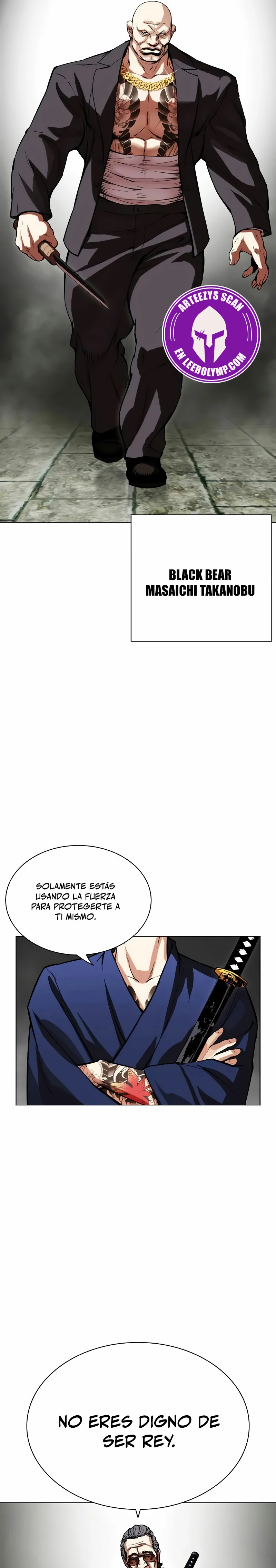 Nueva cara capítulo 521 página 44