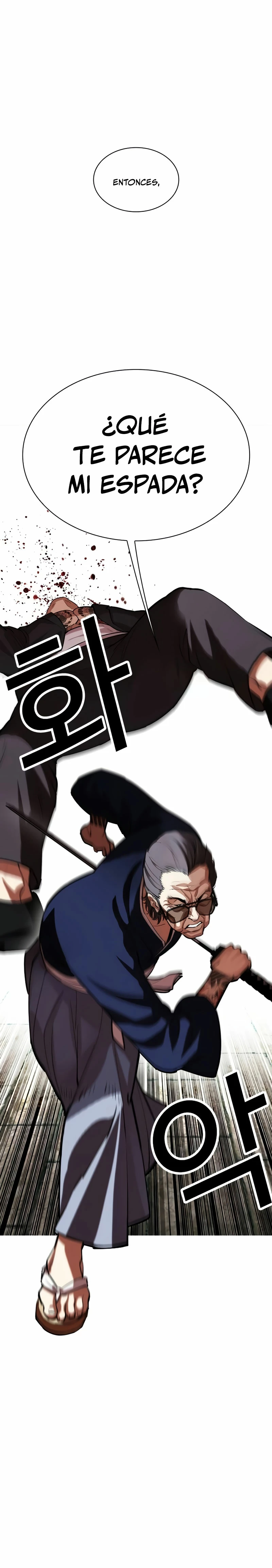 Nueva cara capítulo 522 página 13