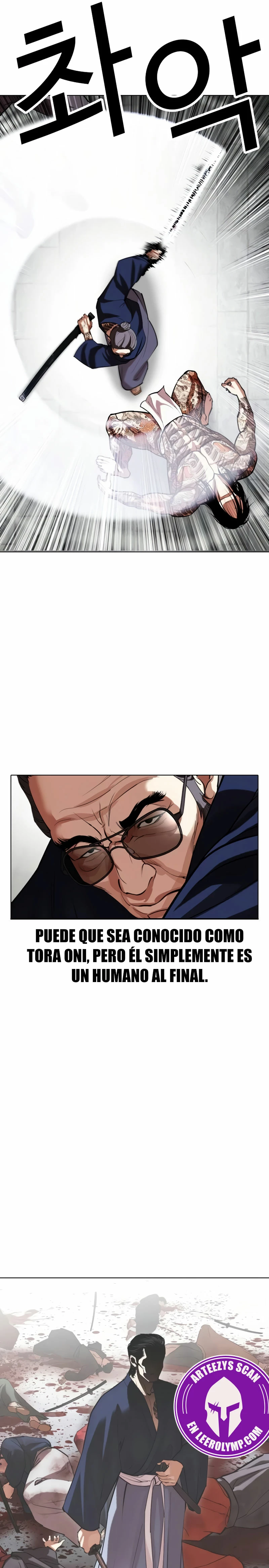 Nueva cara capítulo 522 página 14