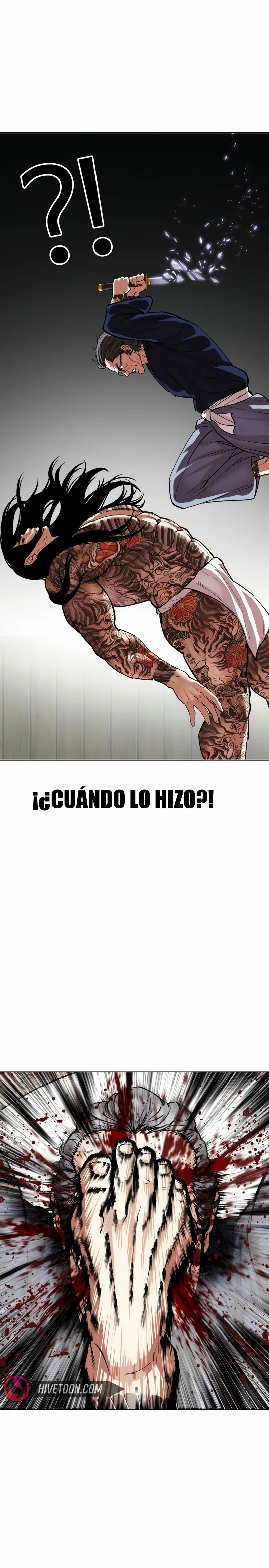 Nueva cara capítulo 522 página 16